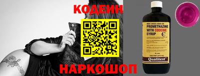 скорость mdpv Донецк