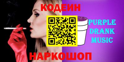 гидропоника Донской