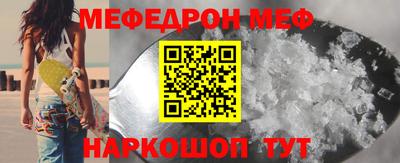 гидропоника Донской