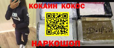 гидропоника Донской