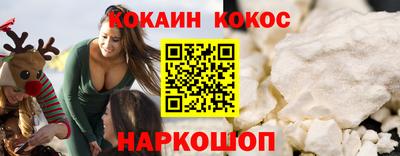 гидропоника Донской