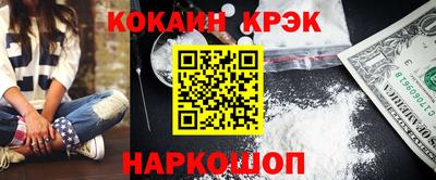 гидропоника Донской