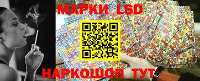 mix Жуковский