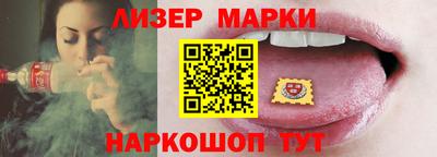 гидропоника Донской
