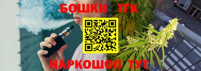 гидропоника Донской