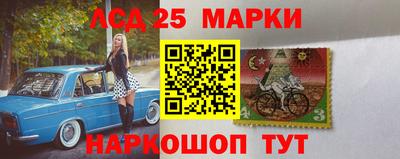 гидропоника Донской