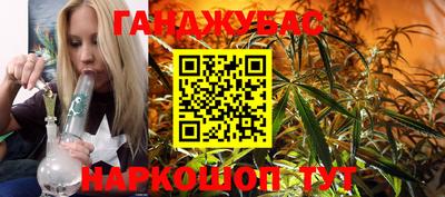 скорость mdpv Донецк