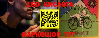 хмурый Дубна
