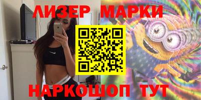 хмурый Дубна
