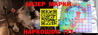 скорость mdpv Донецк