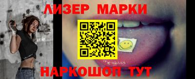 гидропоника Донской