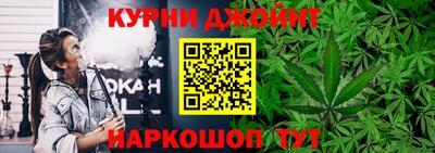 хмурый Дубна