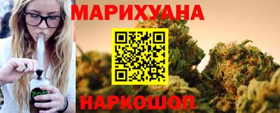 скорость Заводоуковск