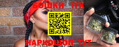 скорость mdpv Донецк