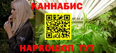 гидропоника Донской
