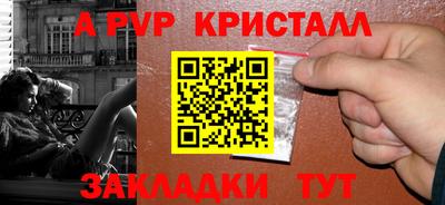 хмурый Дубна
