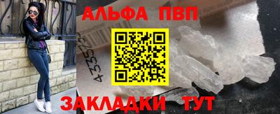 хмурый Дубна