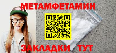 хмурый Дубна