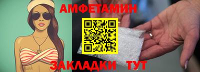 гидропоника Донской
