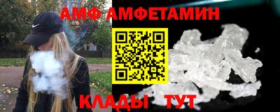 хмурый Дубна