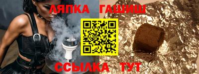 скорость mdpv Донецк