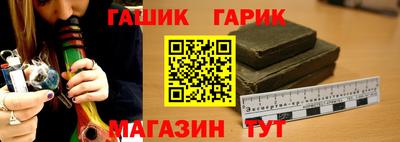 скорость mdpv Донецк