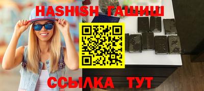 гидропоника Донской