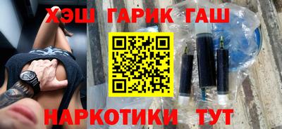хмурый Дубна