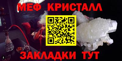 гидропоника Донской