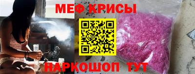 mix Жуковский