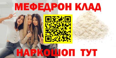 гидропоника Донской