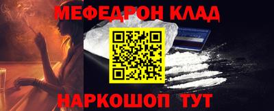 скорость Заводоуковск
