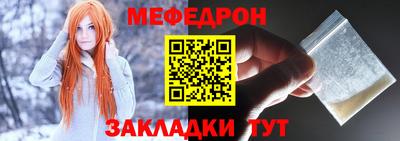 гидропоника Донской